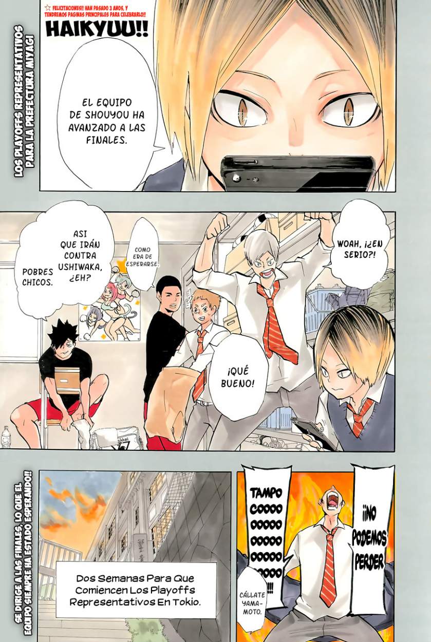Read Haikyuu ES Manga Online