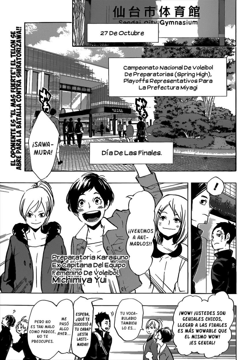 Read Haikyuu ES Manga Online