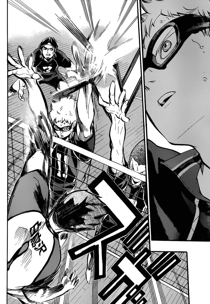 Read Haikyuu ES Manga Online