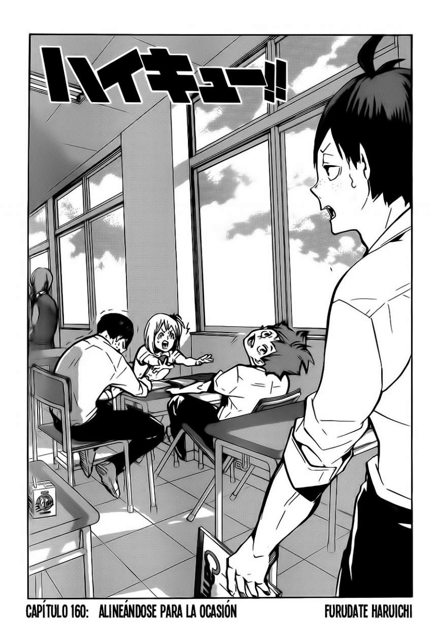 Read Haikyuu ES Manga Online