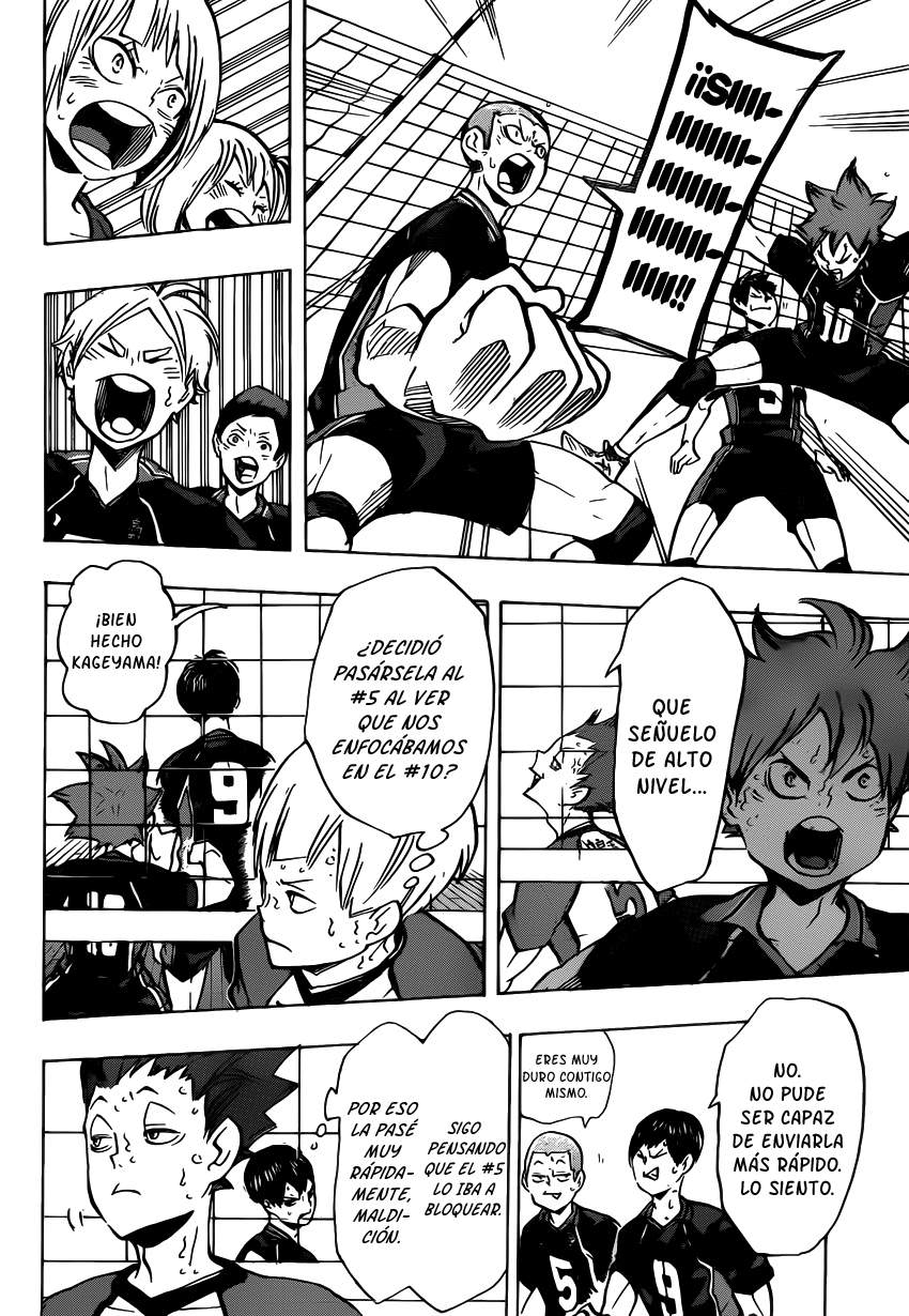 Read Haikyuu ES Manga Online