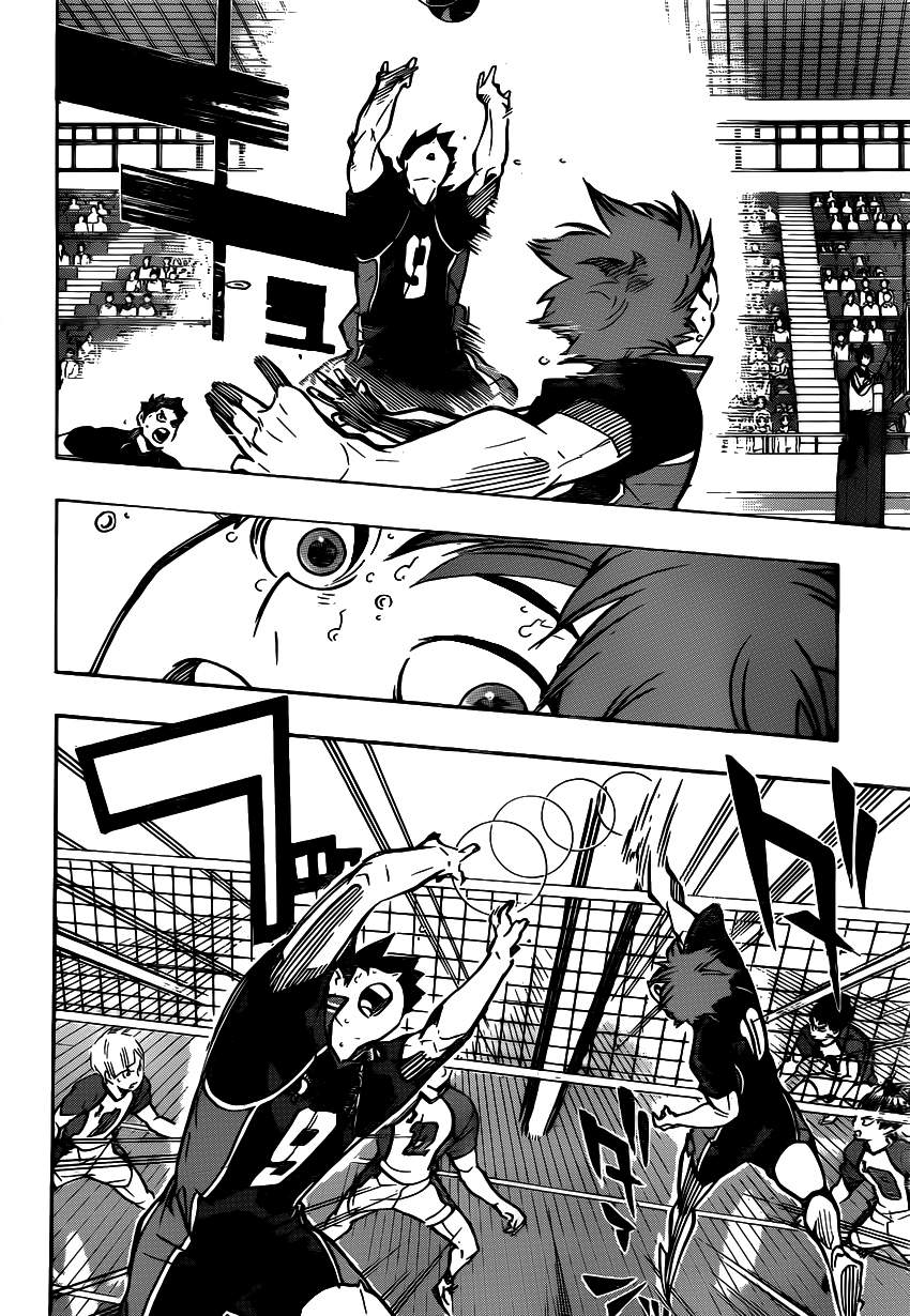Read Haikyuu ES Manga Online