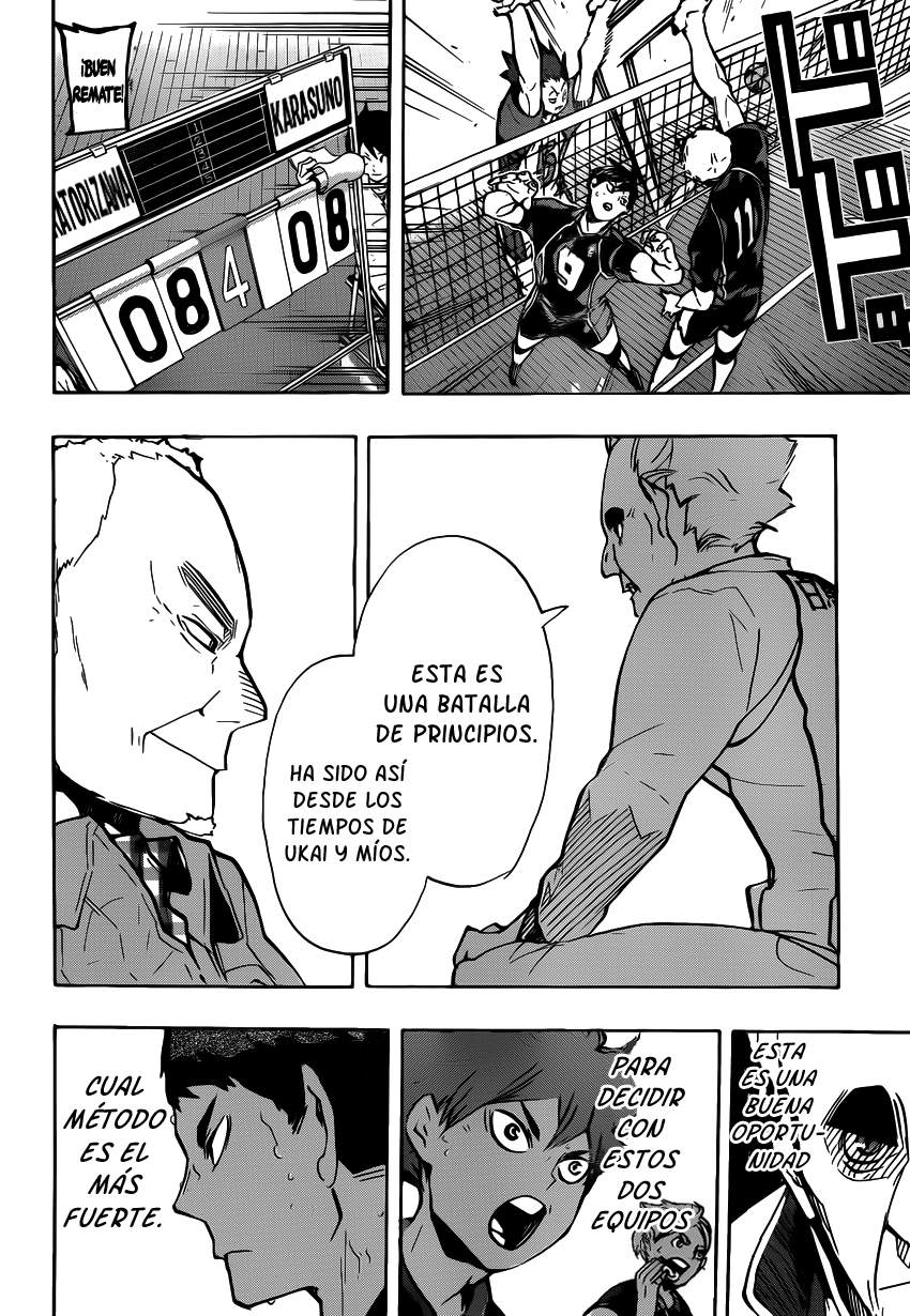 Read Haikyuu ES Manga Online