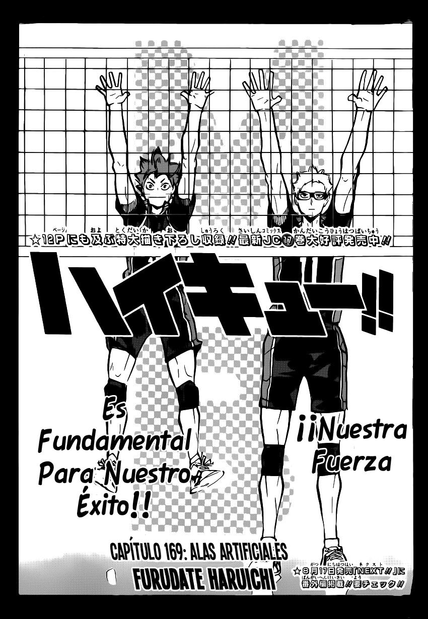 Read Haikyuu ES Manga Online