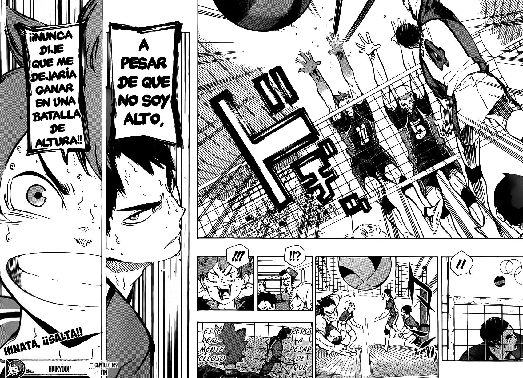 Read Haikyuu ES Manga Online
