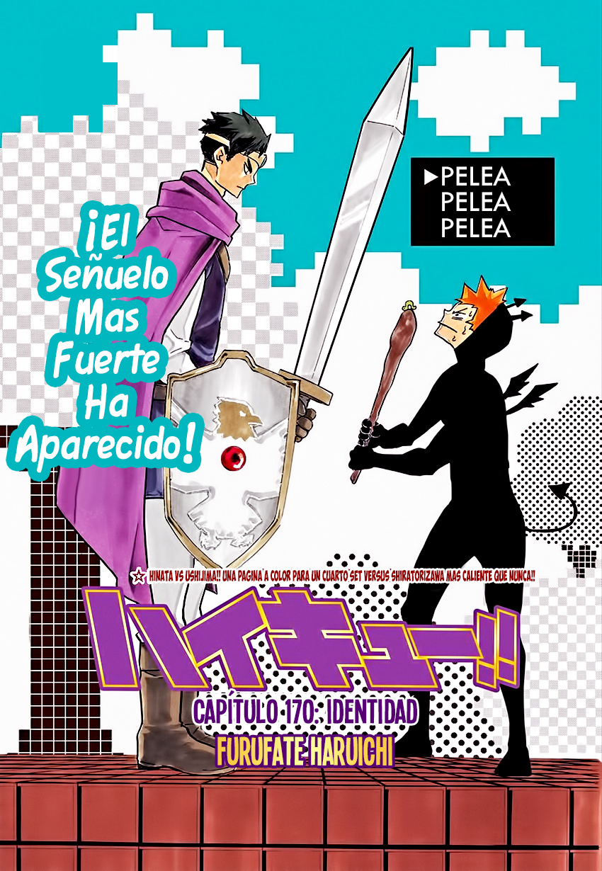 Read Haikyuu ES Manga Online