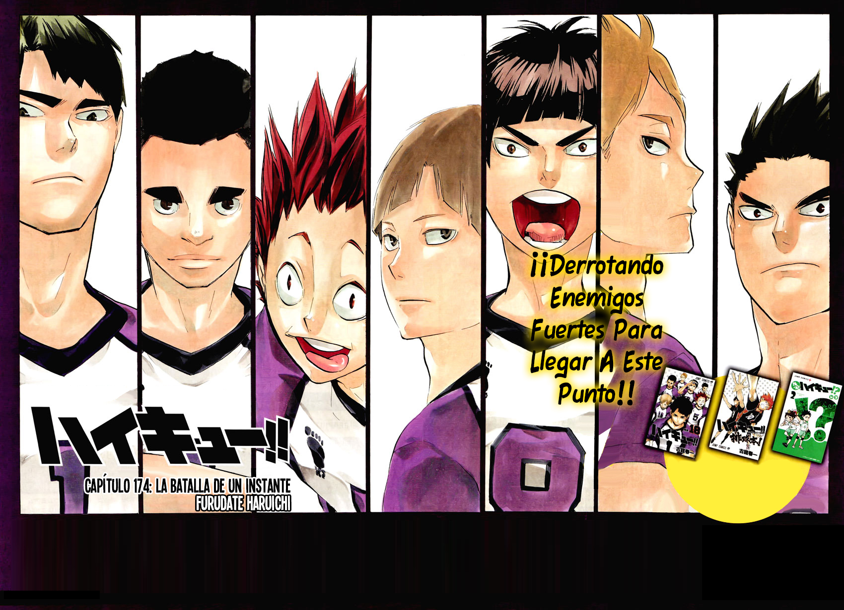Read Haikyuu ES Manga Online