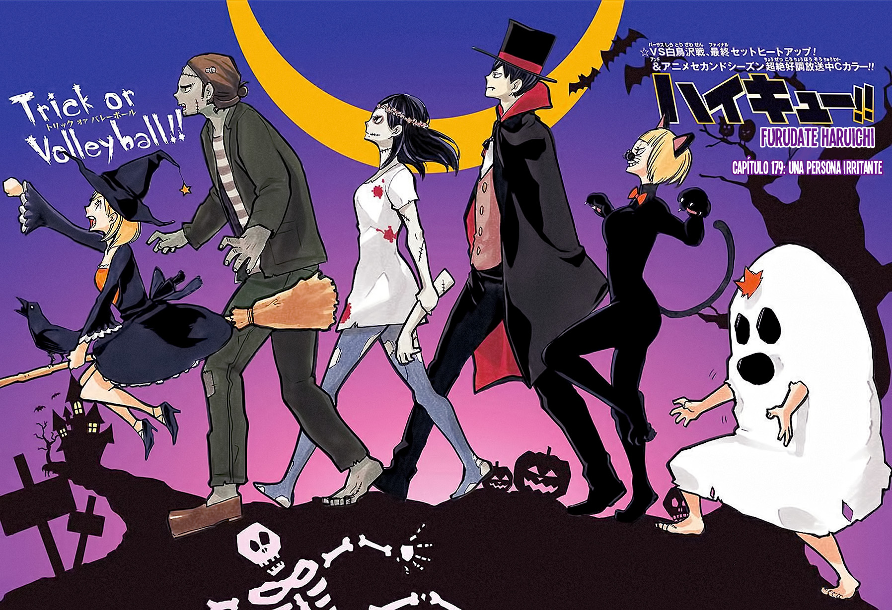 Read Haikyuu ES Manga Online