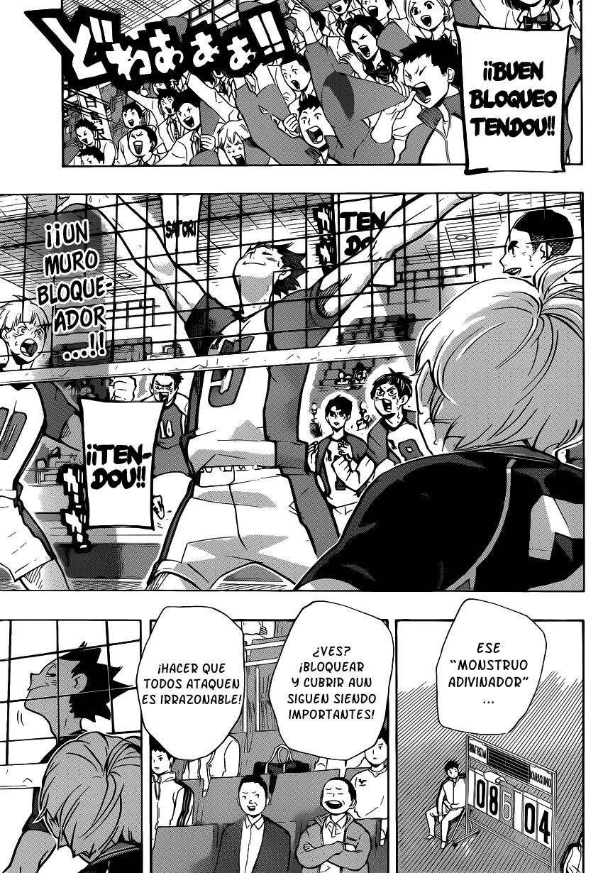 Read Haikyuu ES Manga Online