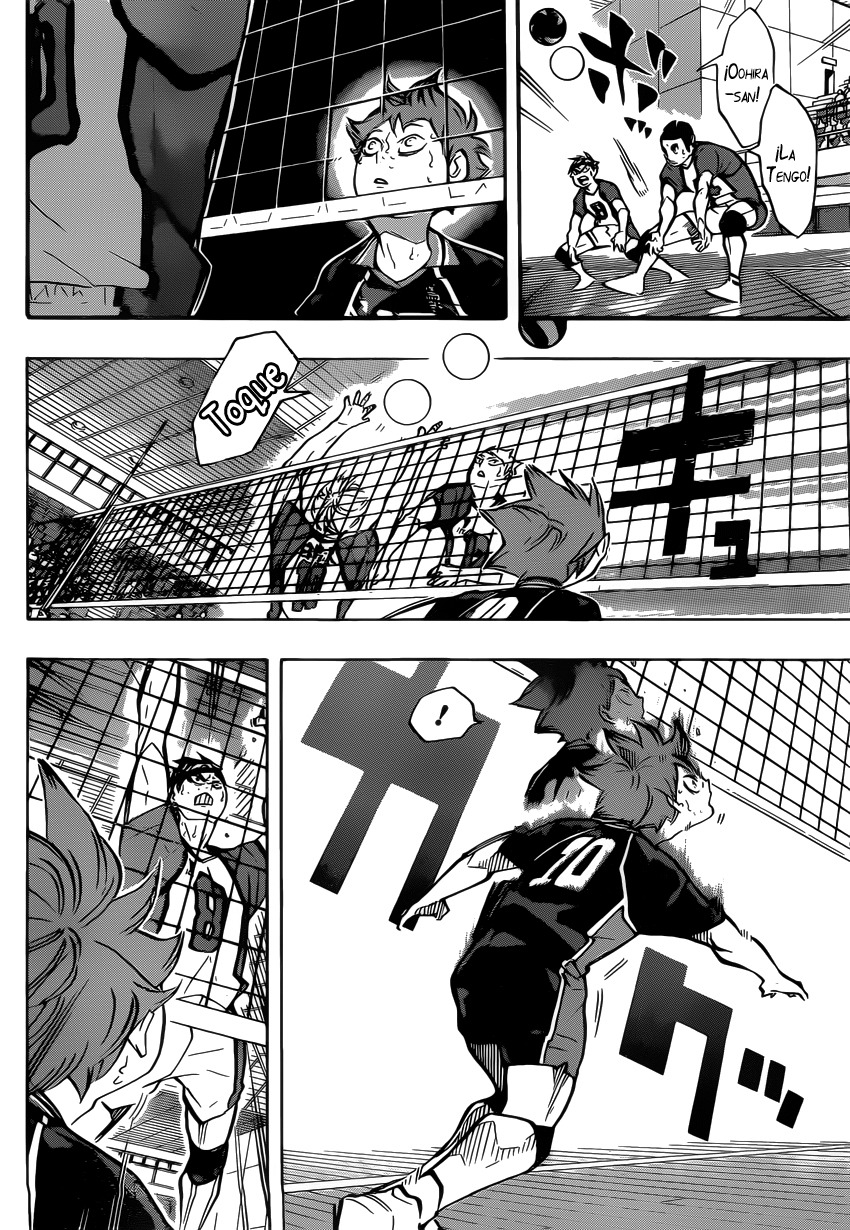 Read Haikyuu ES Manga Online