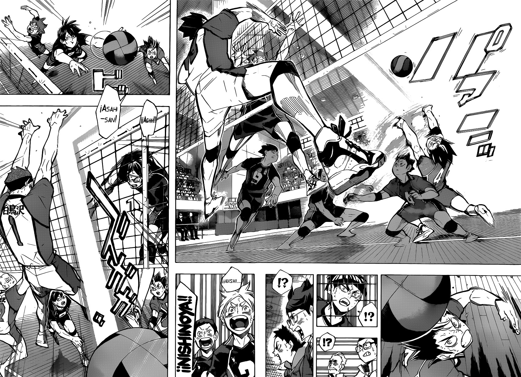 Read Haikyuu ES Manga Online