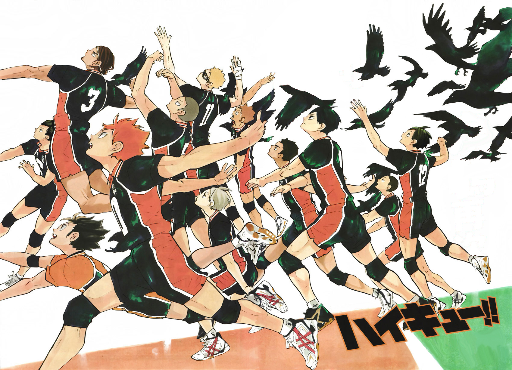 Read Haikyuu ES Manga Online