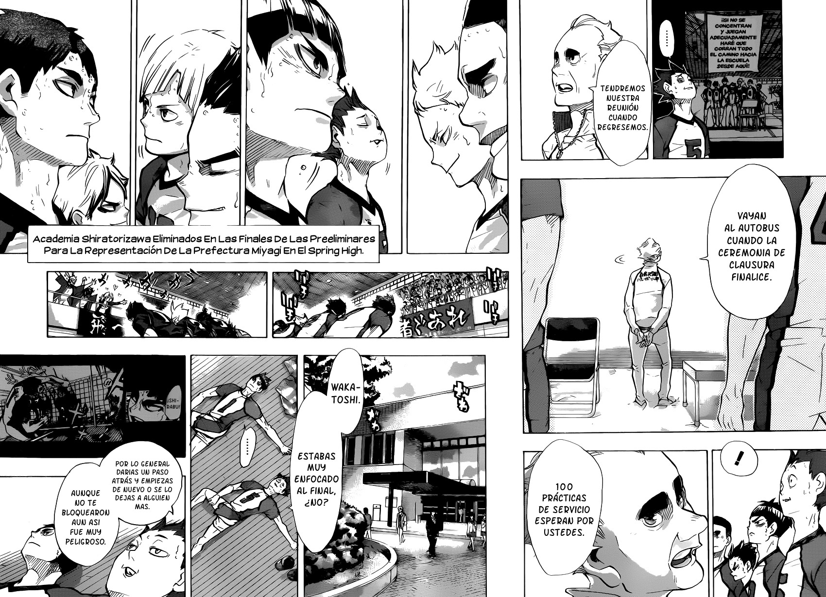 Read Haikyuu ES Manga Online