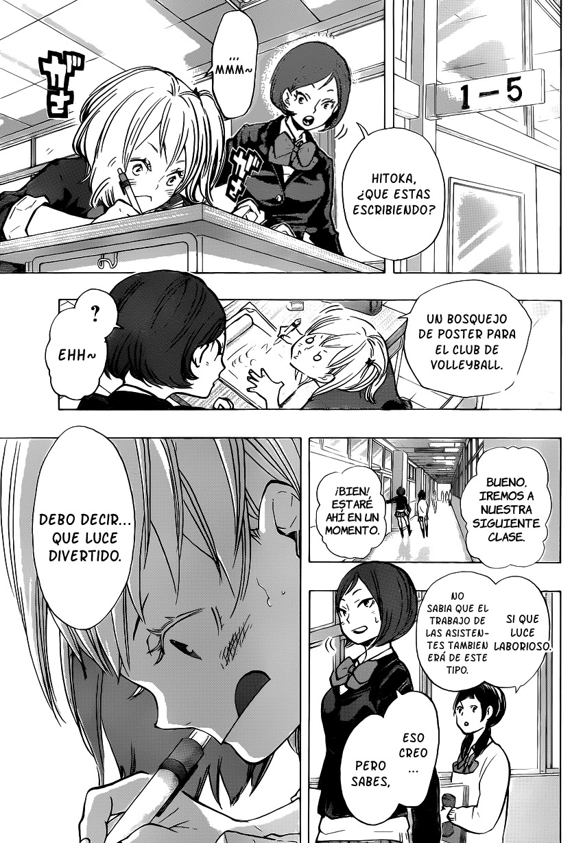 Read Haikyuu ES Manga Online