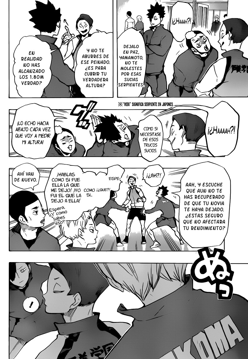 Read Haikyuu ES Manga Online