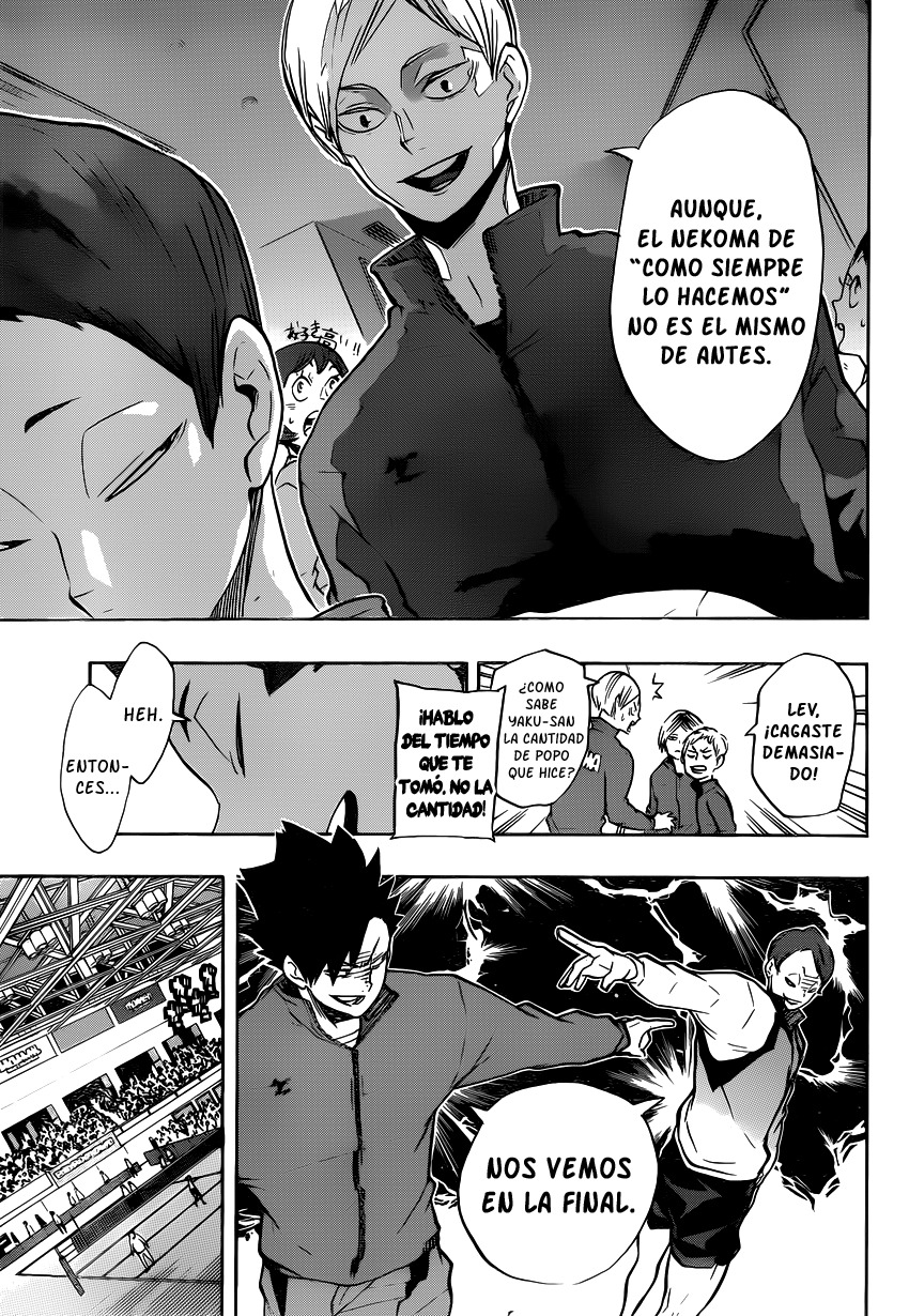 Read Haikyuu ES Manga Online