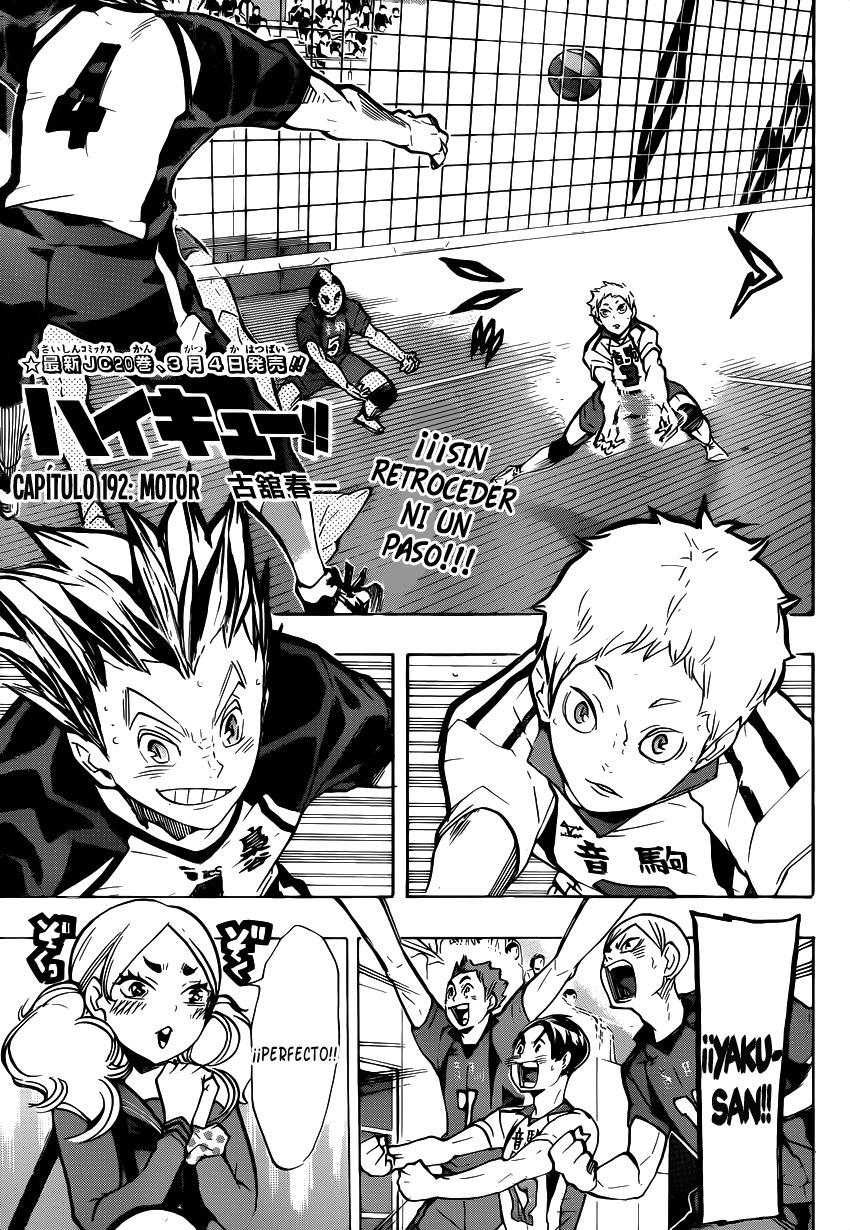 Read Haikyuu ES Manga Online