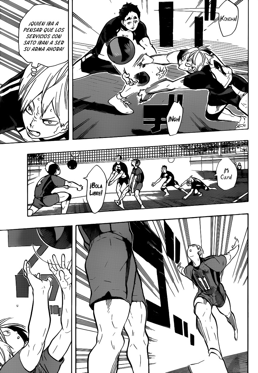 Read Haikyuu ES Manga Online