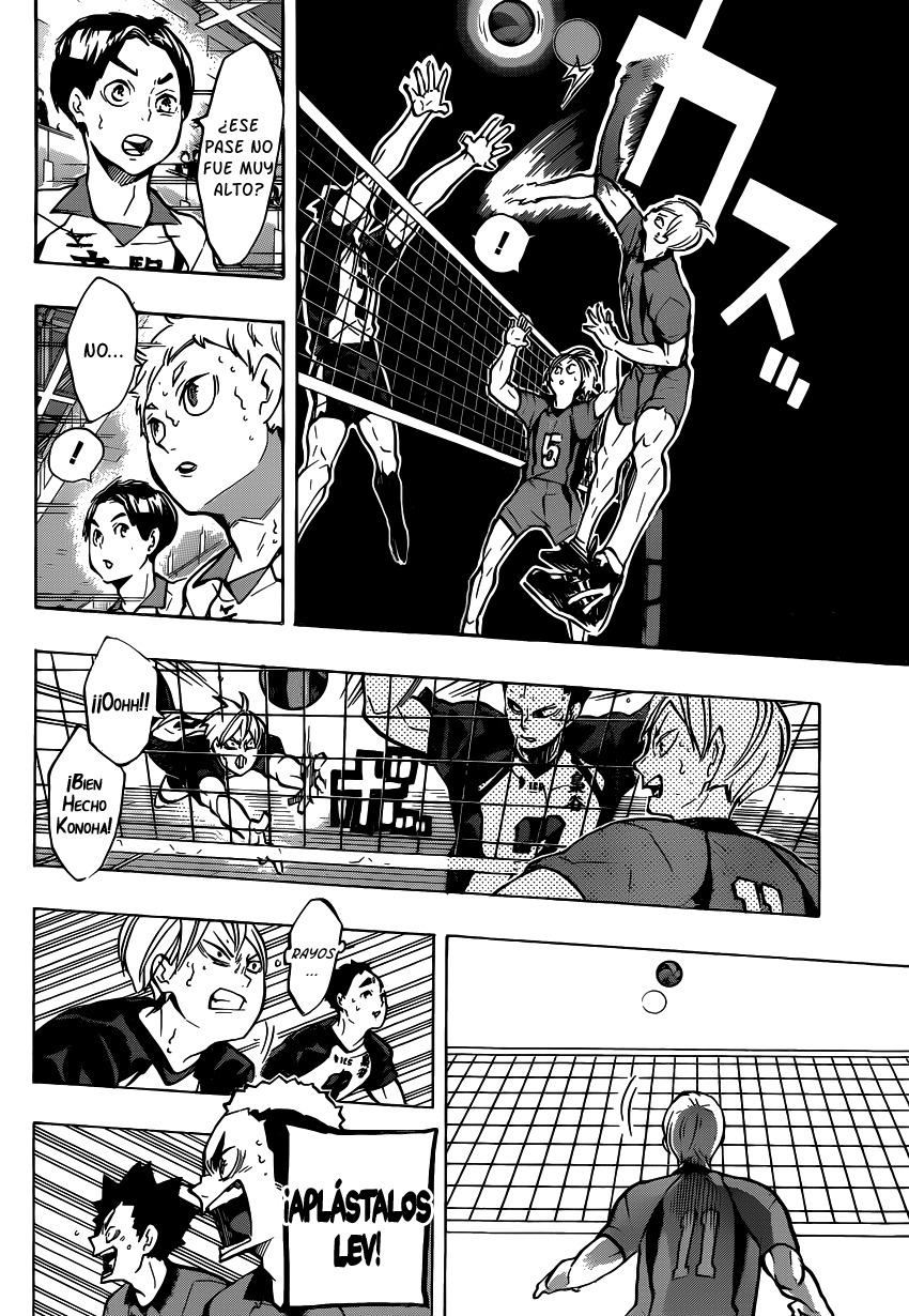 Read Haikyuu ES Manga Online