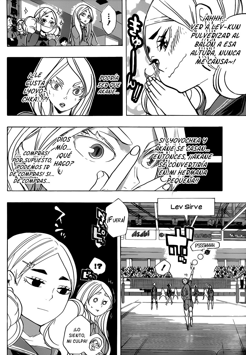 Read Haikyuu ES Manga Online