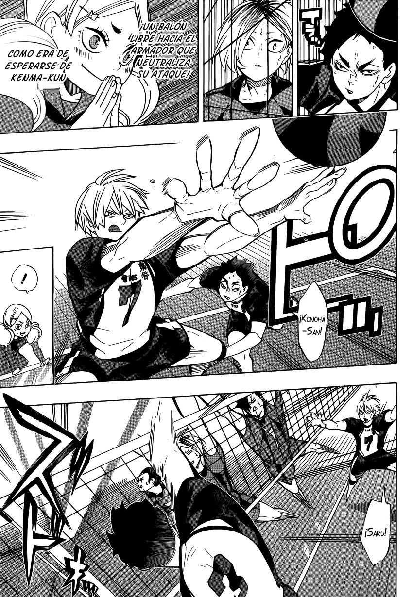 Read Haikyuu ES Manga Online