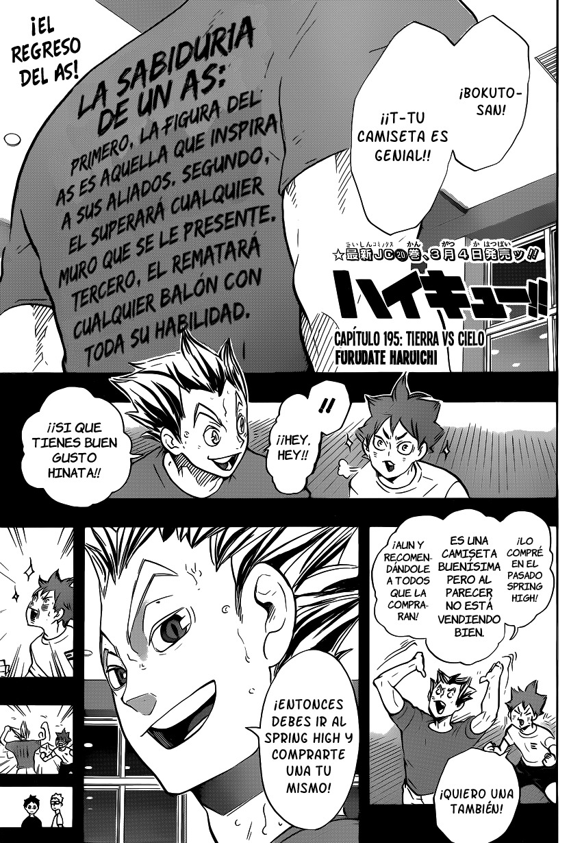 Read Haikyuu ES Manga Online