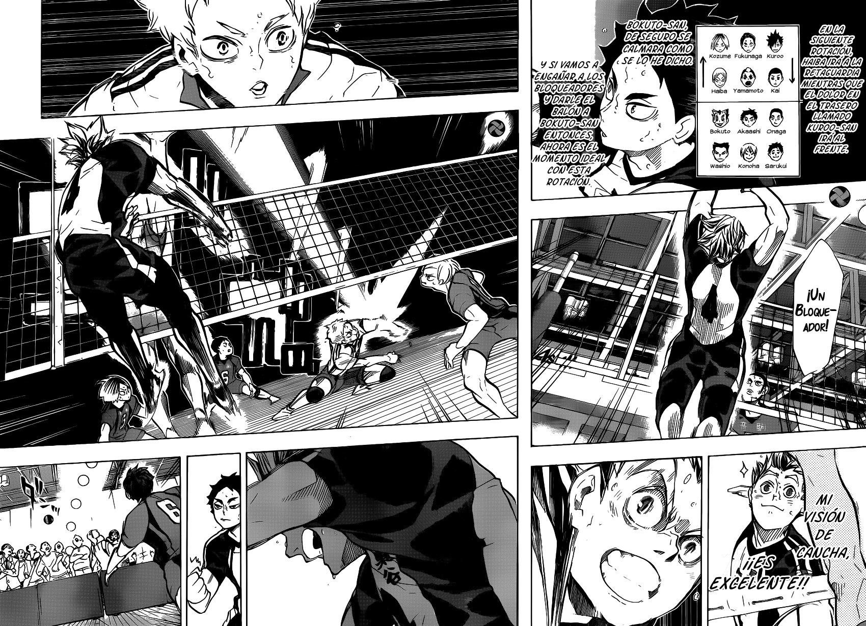 Read Haikyuu ES Manga Online