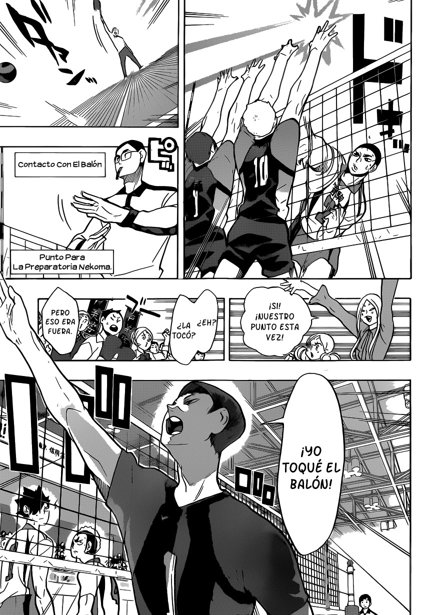 Read Haikyuu ES Manga Online