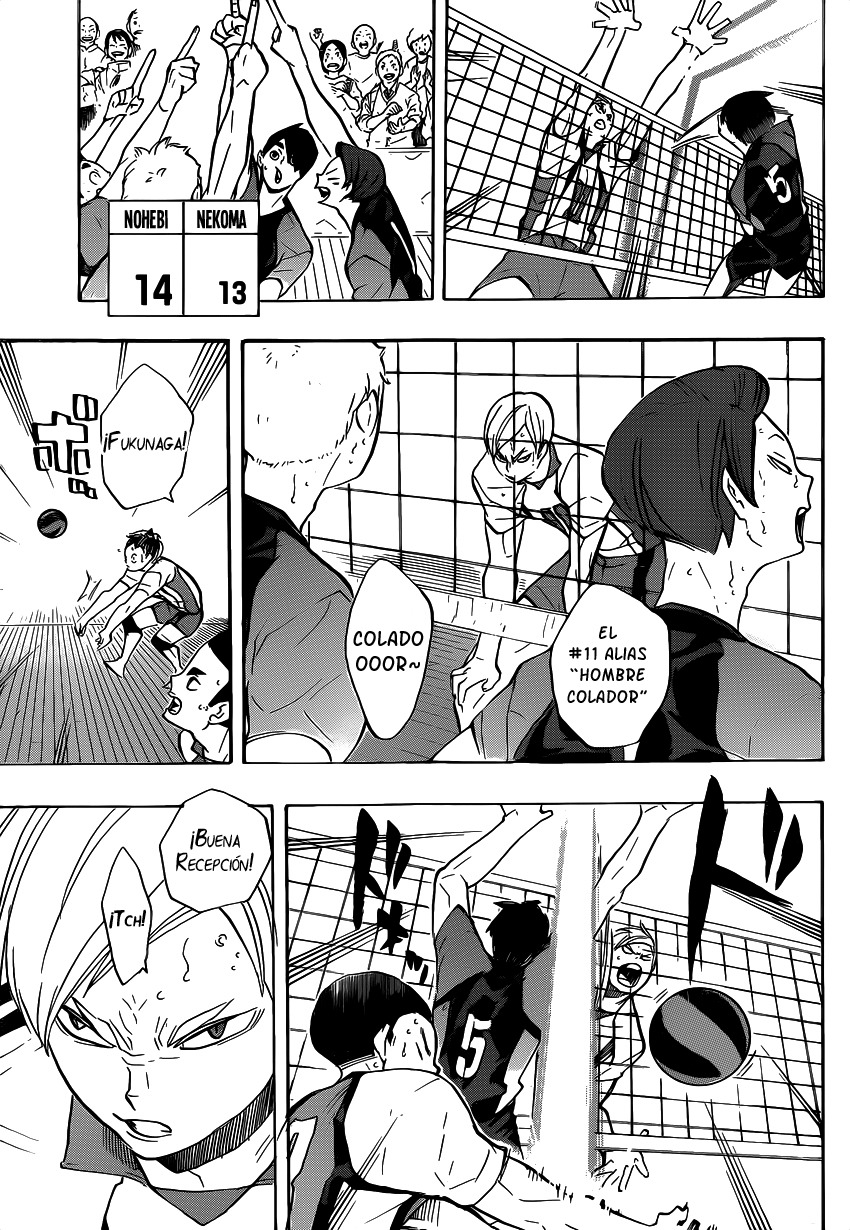 Read Haikyuu ES Manga Online