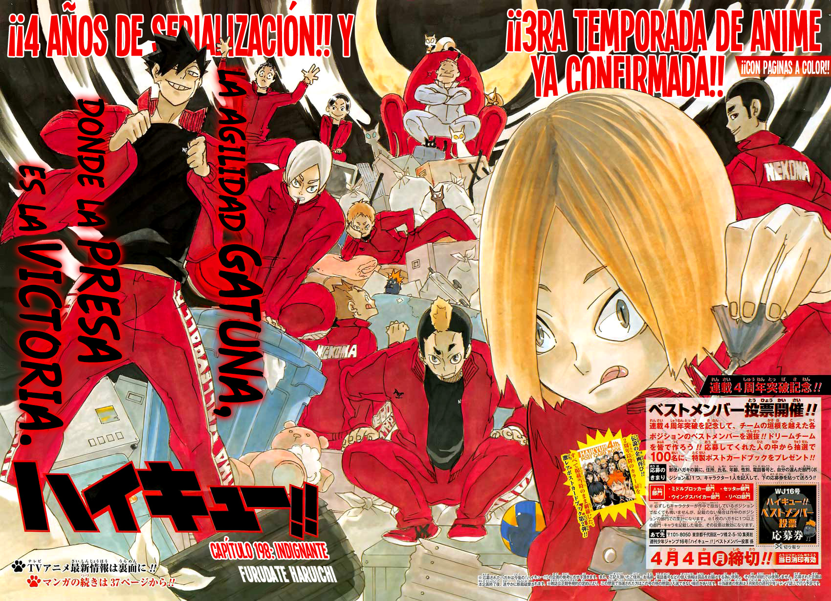 Read Haikyuu ES Manga Online