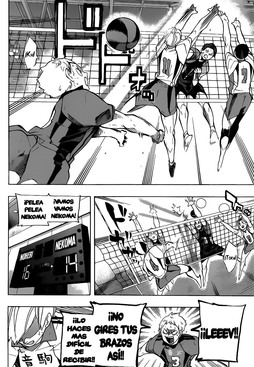 Read Haikyuu ES Manga Online