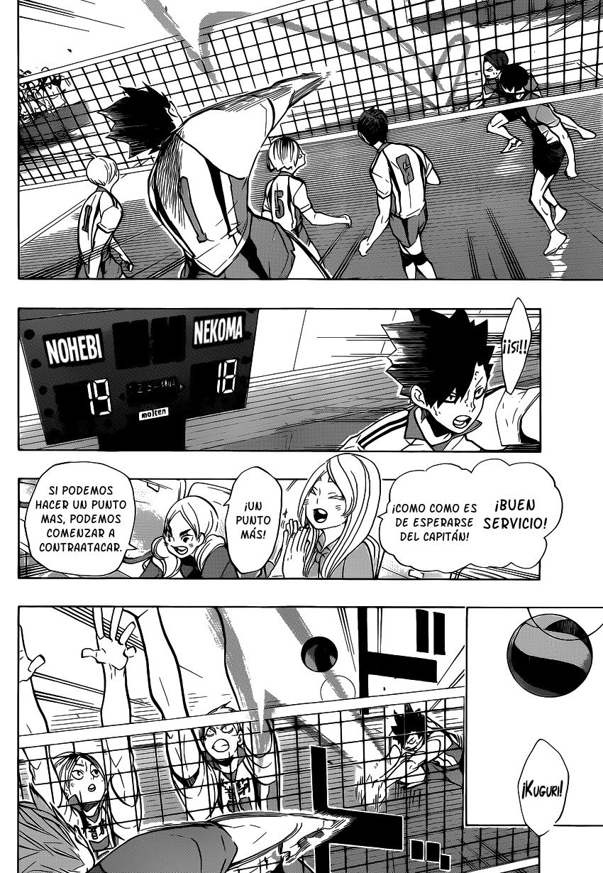 Read Haikyuu ES Manga Online