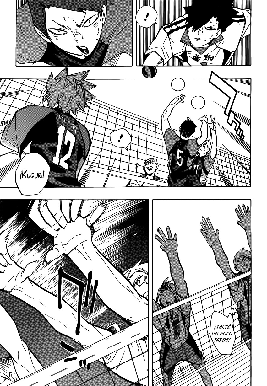 Read Haikyuu ES Manga Online