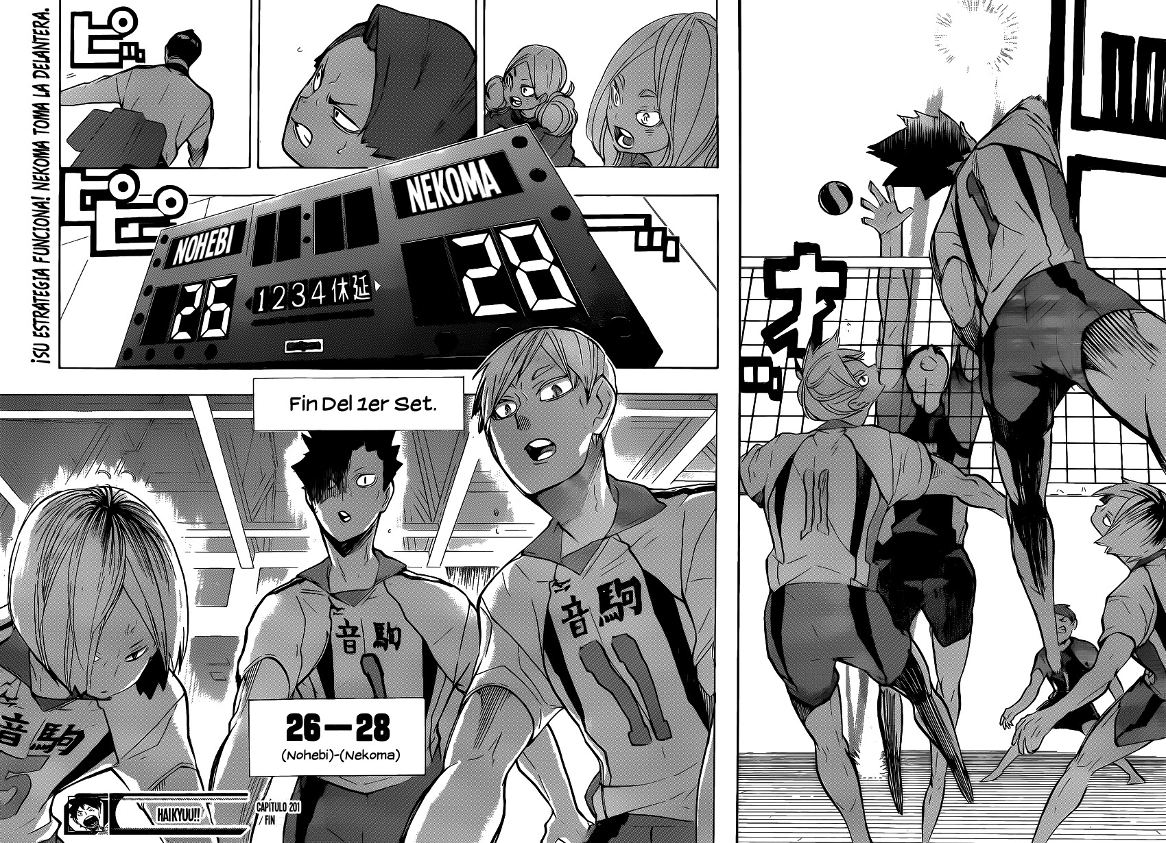 Read Haikyuu ES Manga Online