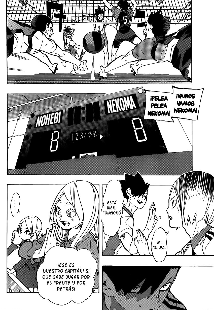 Read Haikyuu ES Manga Online