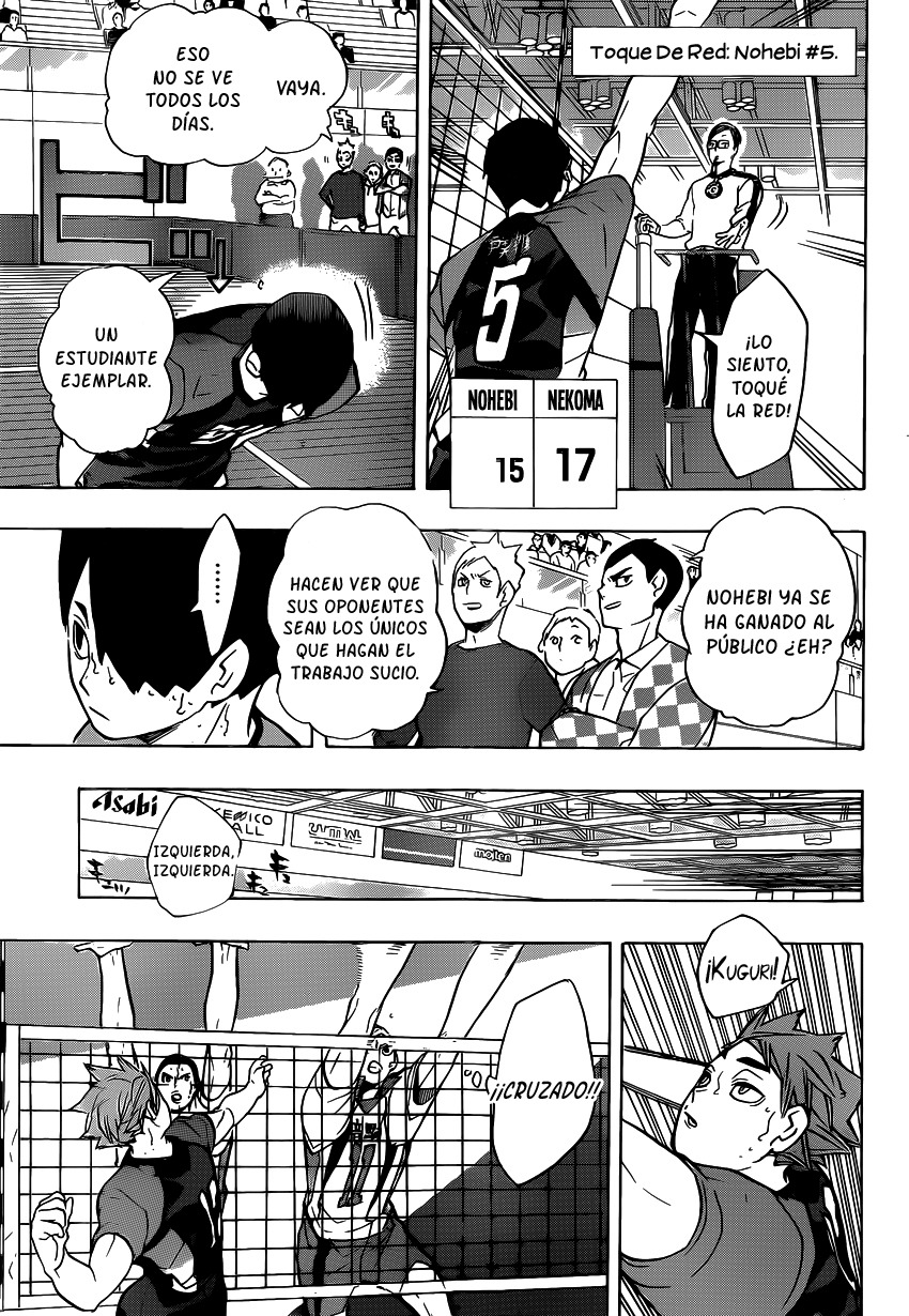 Read Haikyuu ES Manga Online