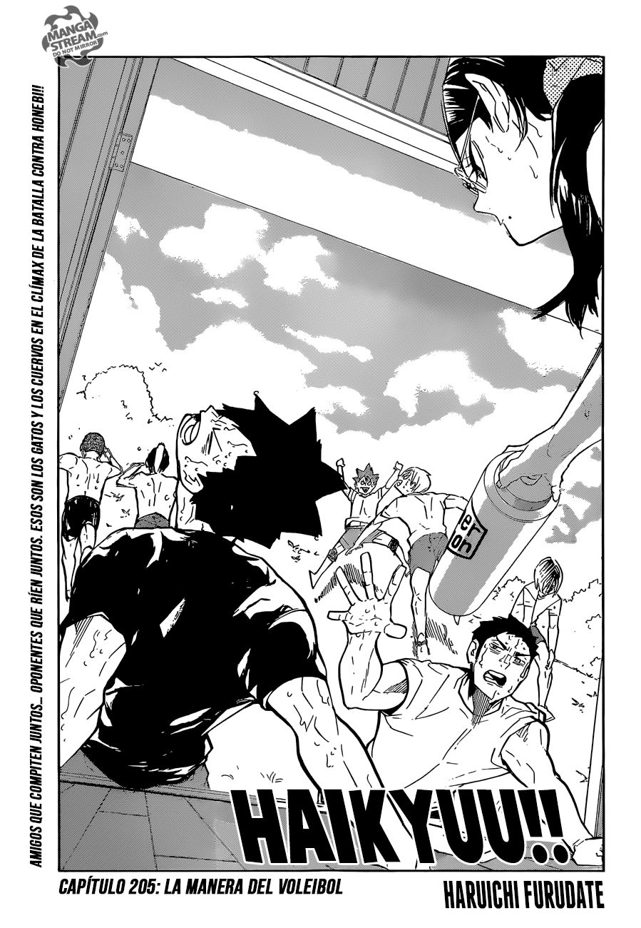 Read Haikyuu ES Manga Online
