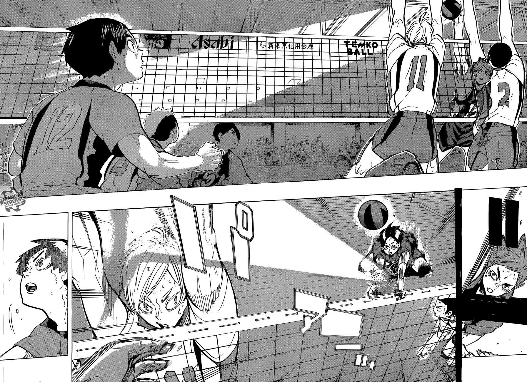 Read Haikyuu ES Manga Online