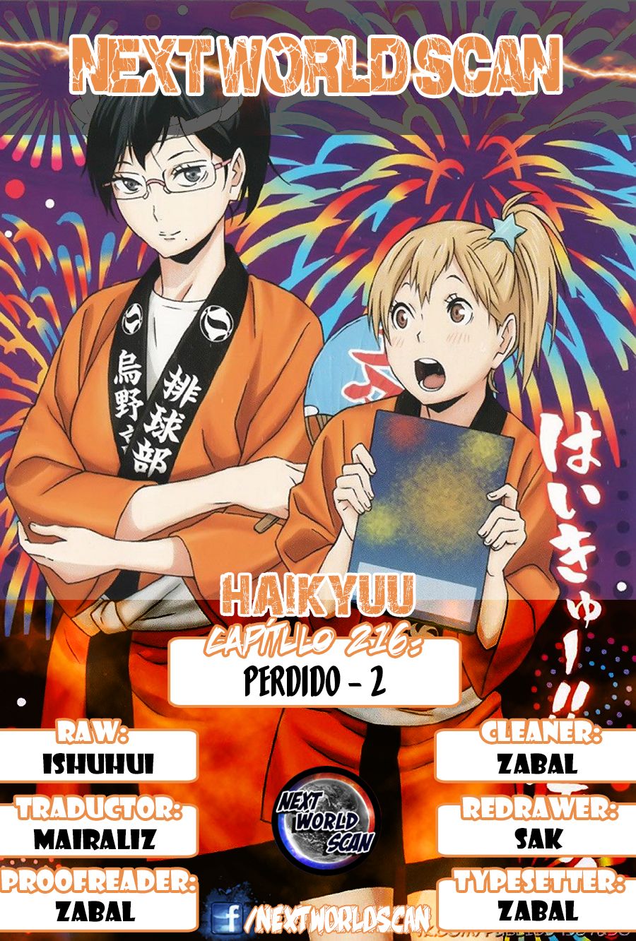 Read Haikyuu ES Manga Online