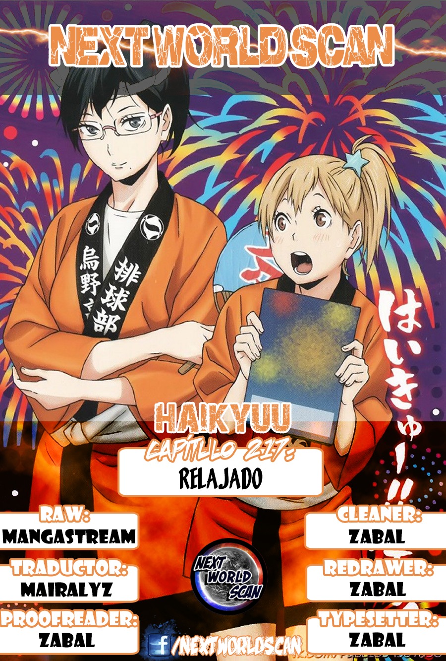 Read Haikyuu ES Manga Online