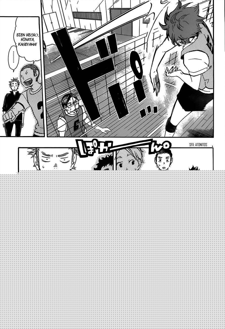 Read Haikyuu ES Manga Online