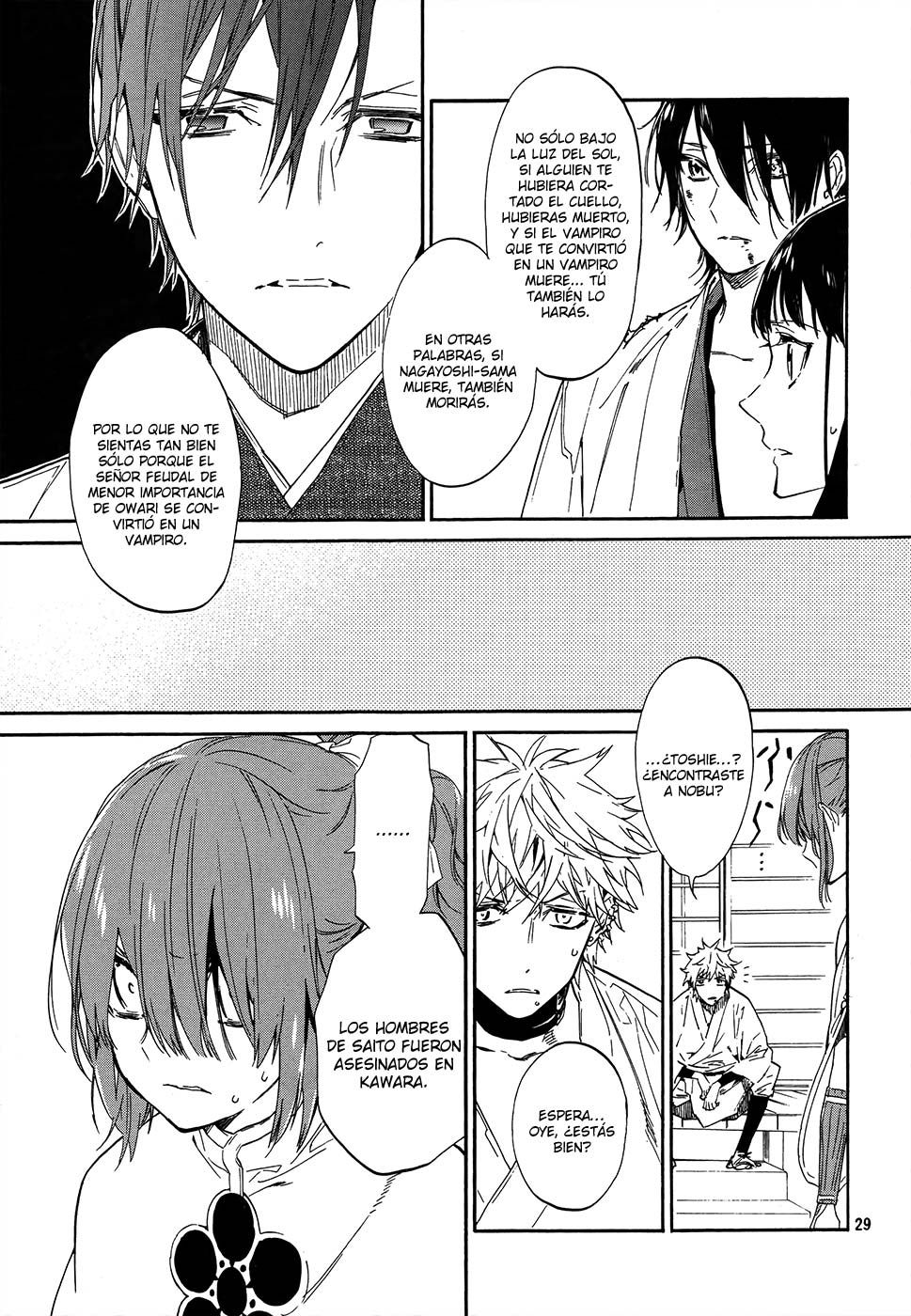 Read Haikyuu ES Manga Online