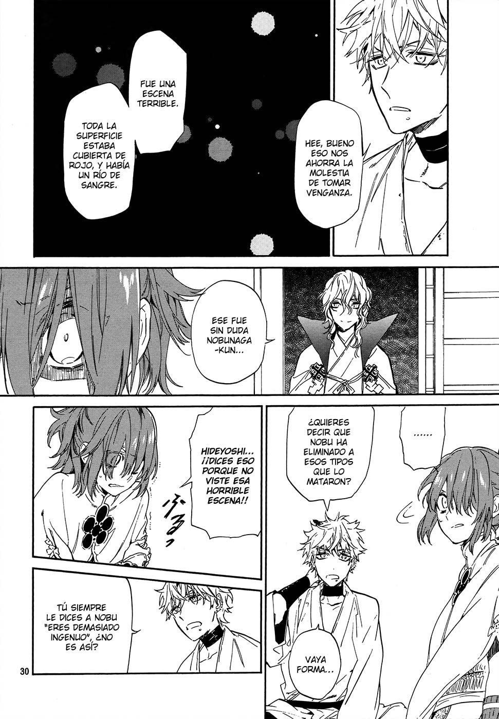Read Haikyuu ES Manga Online
