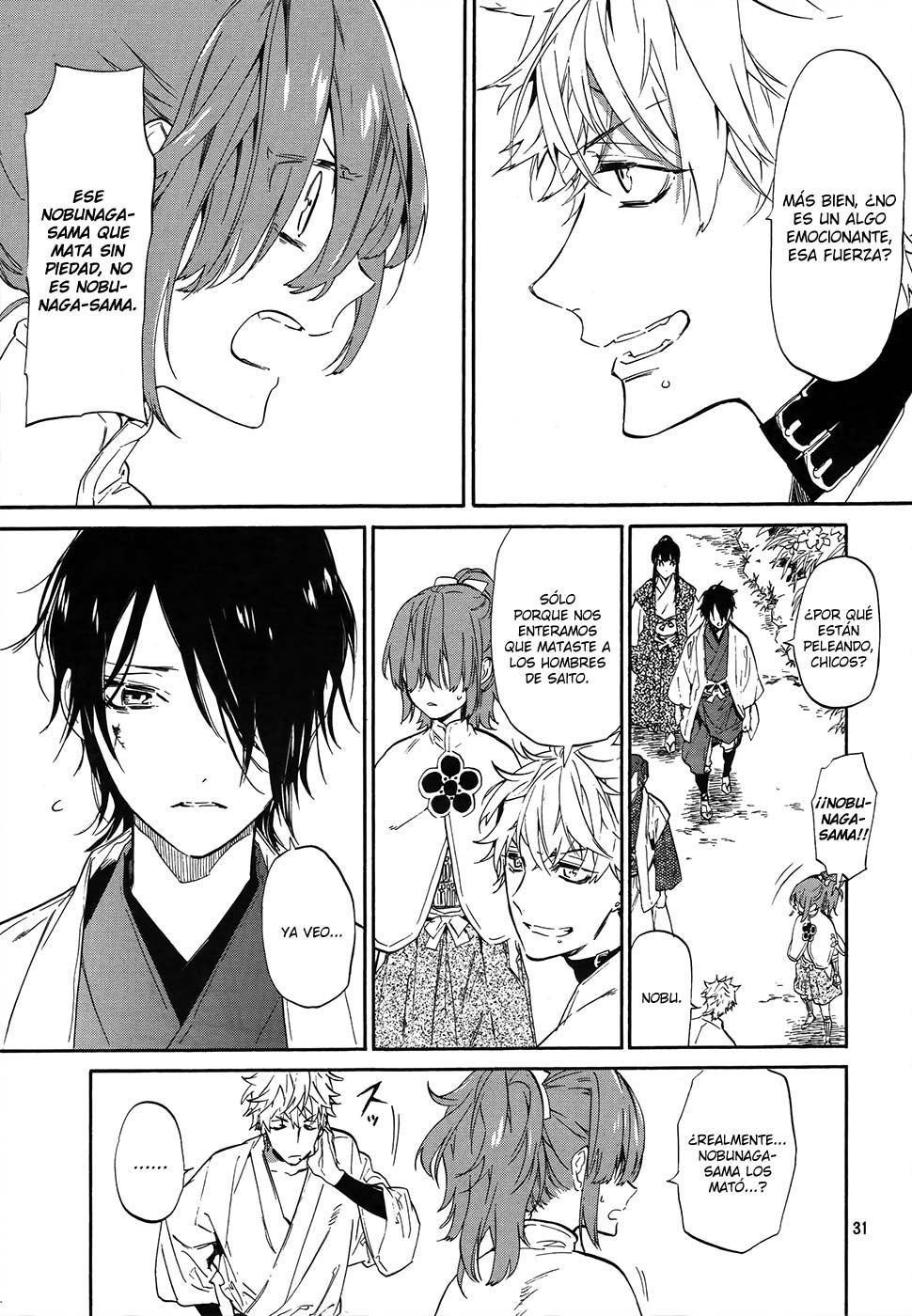 Read Haikyuu ES Manga Online