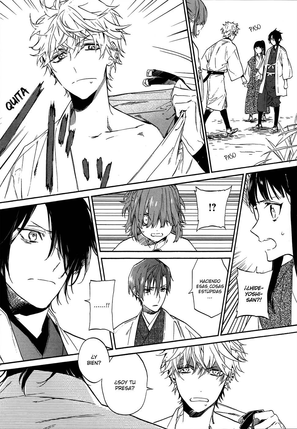 Read Haikyuu ES Manga Online