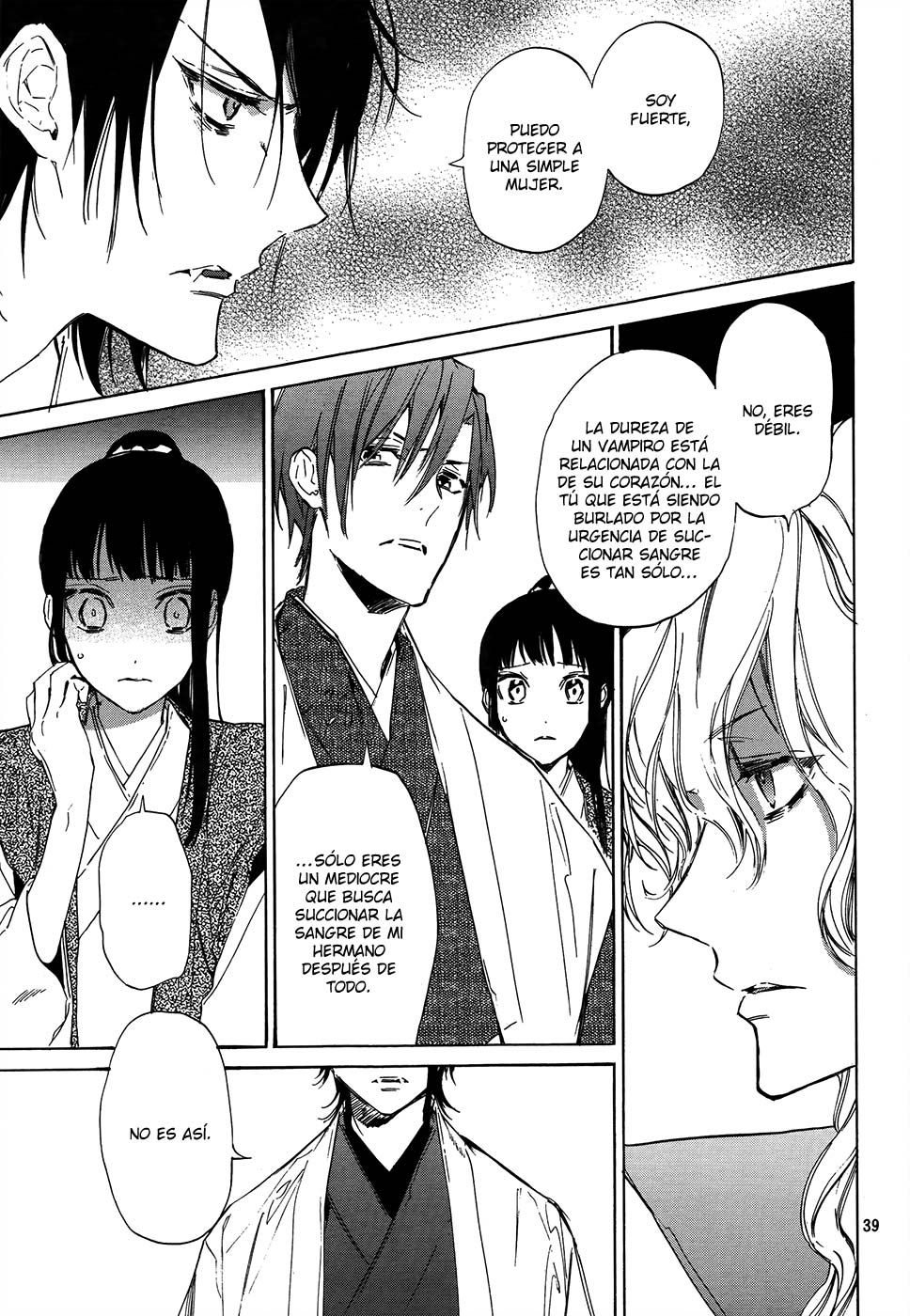 Read Haikyuu ES Manga Online