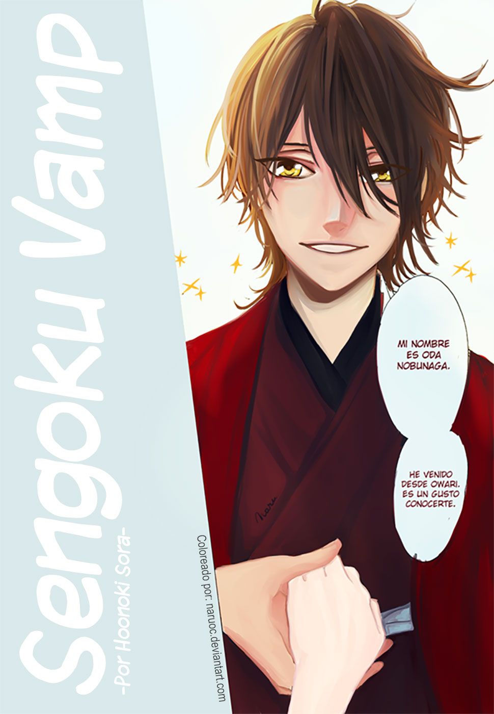 Read Haikyuu ES Manga Online