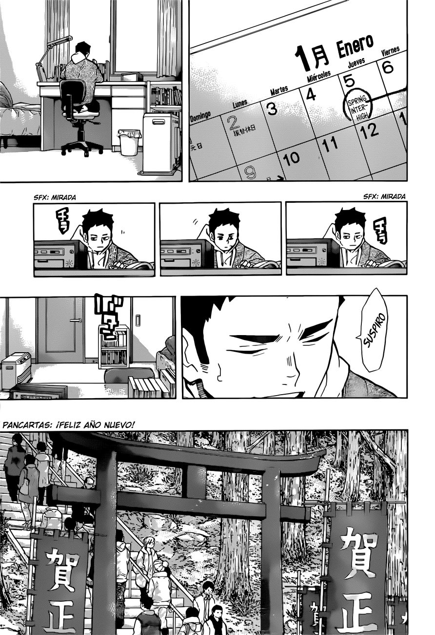 Read Haikyuu ES Manga Online