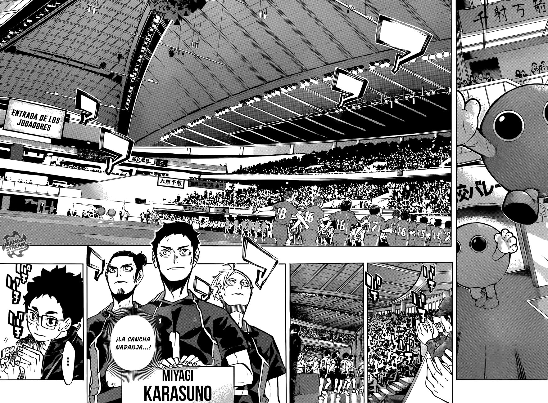 Read Haikyuu ES Manga Online