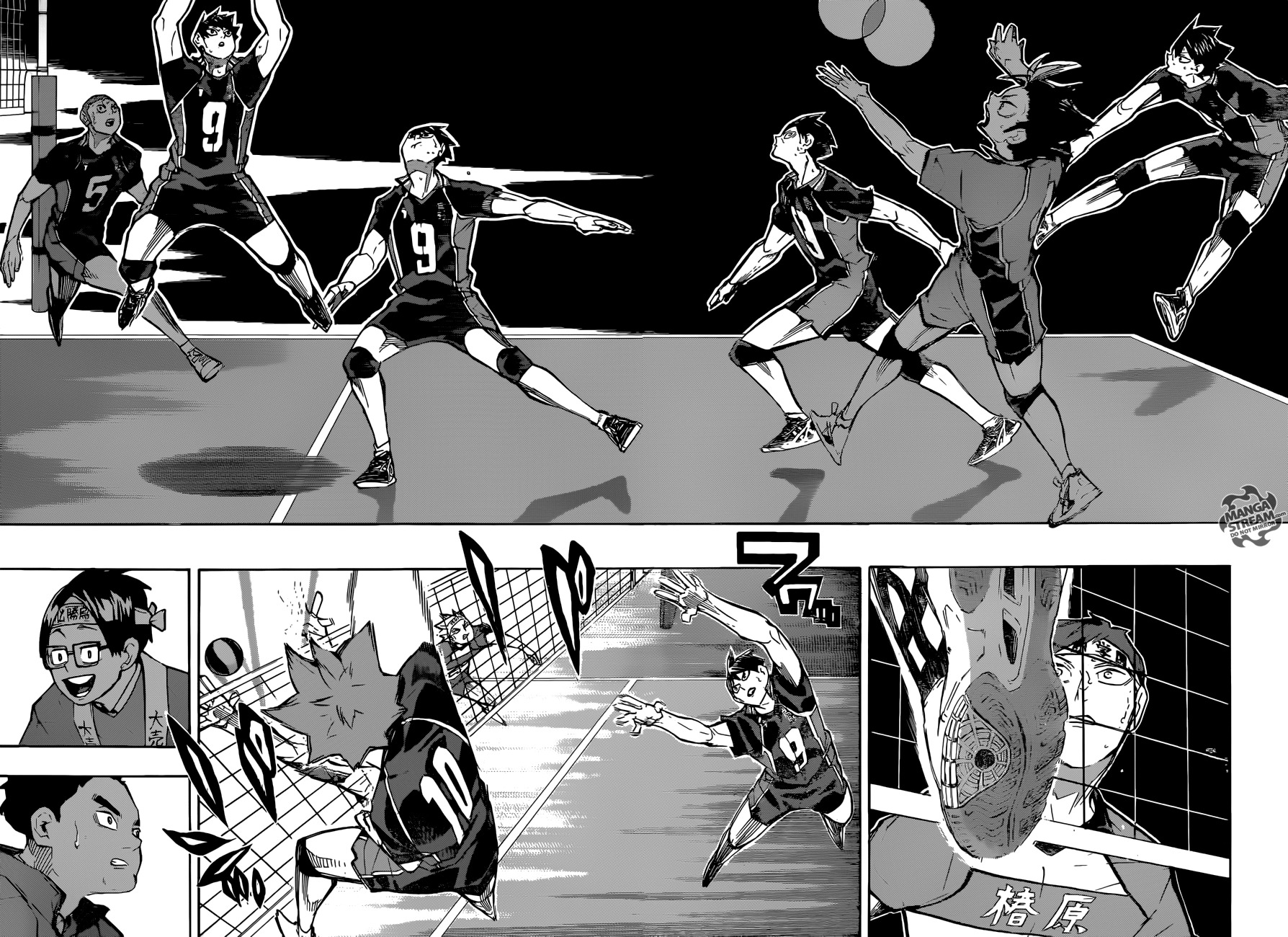Read Haikyuu ES Manga Online